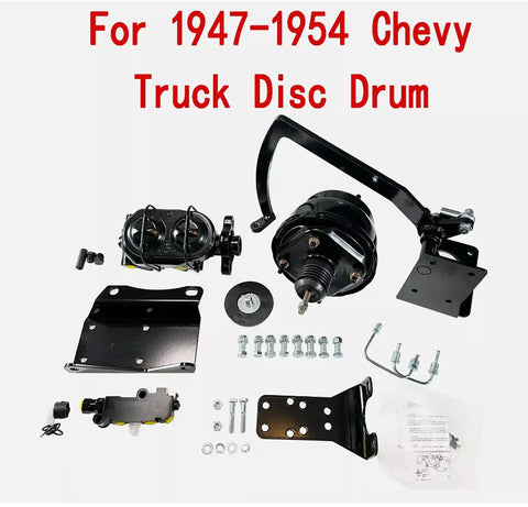 7 Inch Dual Frame Mount Pedal Power Brake Booster And Master Cylinder For Classic Chevy Suburban Trucks 1947 1954 components