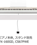 Sustain Pedal For Keyboards And Digital Pianos With A Pedal Jack Universal Footswitch Style That Is Plug And Play And Compatible With