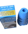 Magen Tzitzit Laundry Protector package and blue plastic fringe guard shown upright for Tallit and Tzitzit.