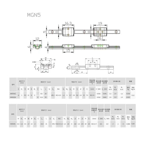 Top Tier High Precision MGN7C Miniature Linear Guide Rail Kit In 350mm Length With Pre Drilled Support Blocks For Smooth Low Friction Motion And Easy Insta, MGN5 technical drawing