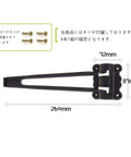 Single iron hairpin leg with dimensions for Set Of 4 Iron Hairpin Table Legs For Folding Tables And Desks, Heavy Duty Easy Install.