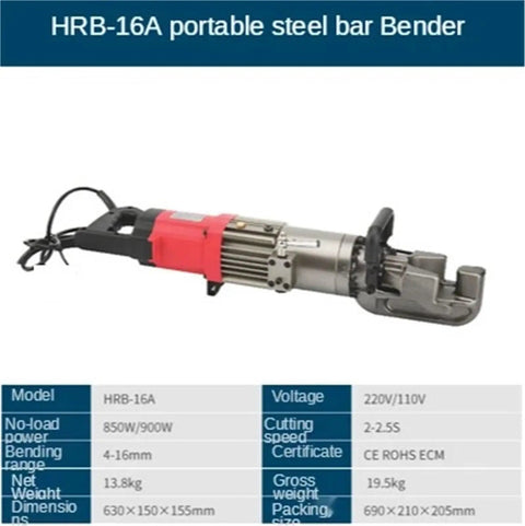 Portable Electric Rebar Cutter And Steel Bar Bender, HRB-16A Model, compact design with copper motor for construction use.