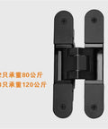 Invisible Hidden Door Hinge for Wooden Doors Stealthy Cross Hinge With Flat Opening Secret Door Solution black hinge