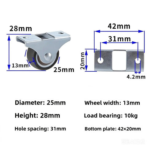 Dead Quiet Low Profile Caster Wheels Four Pack dimensions showing 25mm diameter wheels and metal mounts for easy swap on furniture.