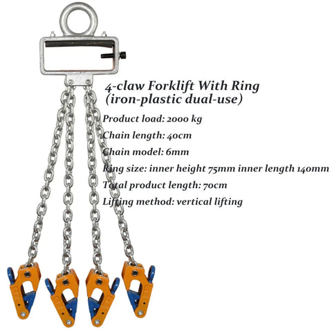 Industrial High Strength G80 Four Way Drum Lifting Chain Sling With Quick Snap Hooks 2 Ton Capacity For Closed Metal Barrels Built Tough Garage Workhorse Gear