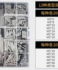 Stainless Steel Dowel Marker Pins Set 200 Pieces M3 304 Locating Assortment Kit organized in a compartment box.