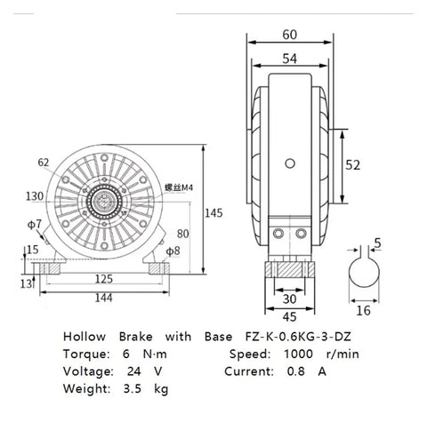 Technical diagram of Hollow Brake With Base Magnetic Powder Brake FZ-K-0.6KG-3-DZ, dimensions and specifications detailed