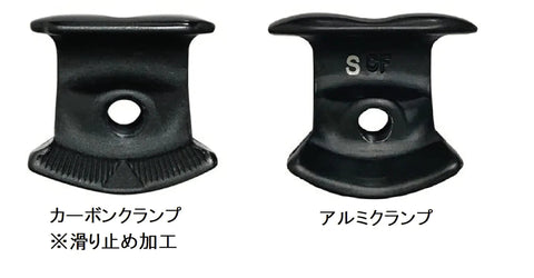 Single Bolt Bridge Saddle Rail Clamp For Carbon Rails 8x8.5mm Setback Lightweight Seat Post Clamp For Road And Mountain Bikes Durable Grippy Easy Tightening Rock Solid Fit, shown in carbon and aluminum variants.