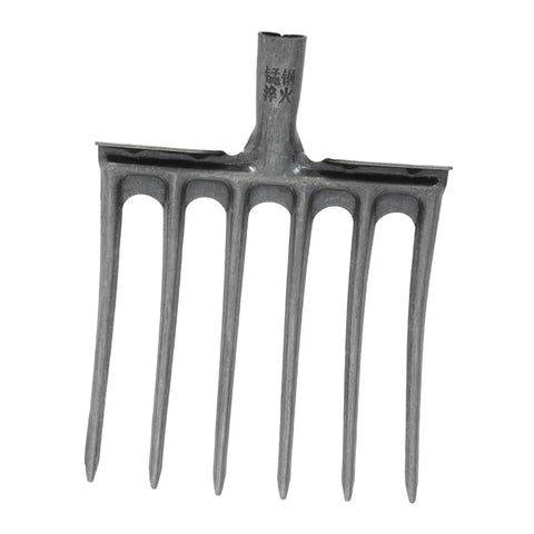 Heavy Duty Steel Fork Head For Soil Turning And Loosening, Pitch Fork Tooth Tool For Gardening And Digging with easy mount.