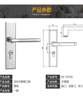 Top Tier 304 Stainless Steel Interior Door Lock For Bedroom And Wooden Gates With Slick Finish side view with dimensions