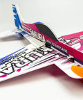 Indoor Micro RC Plane Kit Sakura 3D F3P For Indoor Flight 420mm Wingspan Unassembled Easy To Assemble EPP Material