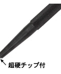 Close-up of Heavy Duty Center Punch With A Rock Hard Carbide Tip and Sharp Eighty Five Point for panel marking and drill start prep.