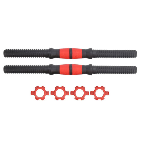 40cm Dumbbell Handles With Anti Slip Rubber Grips And 4 Star Lock Nuts for weight lifting, PP plastic bar grips for fitness training.
