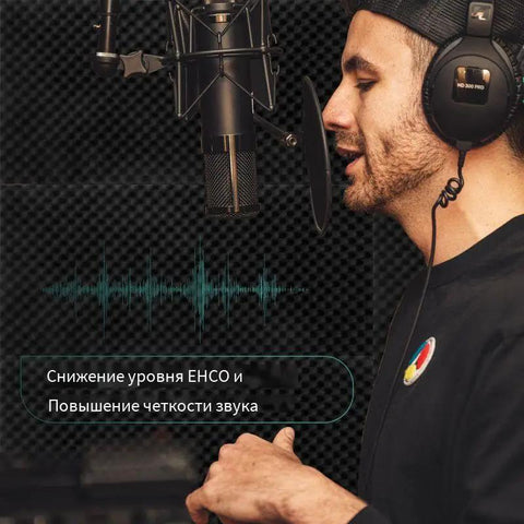 Killer 4 Pack Acoustic Foam Panels 48 X 24 X 2 Inch Egg Crate sound proofing wedges in use at a recording studio microphone setup.