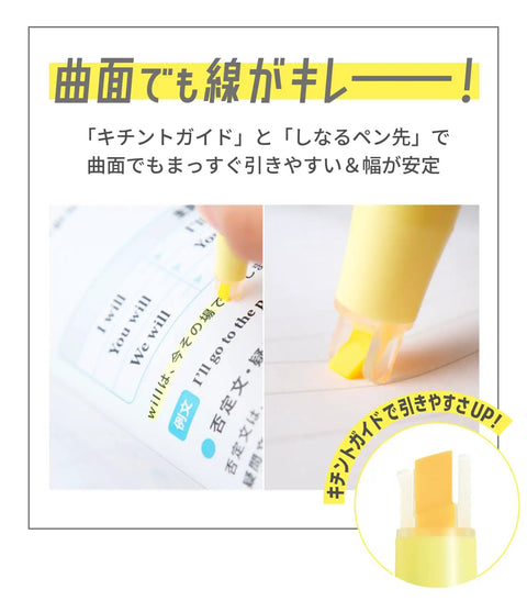 Close-up of Kire-Na Pastel Highlighter Set with chisel tip marking text and highlighting in book.