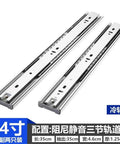 Wide Buffer 14 Inch Three Section Drawer Slides With Hydraulic Damping Full Extension Beefy Steel Ball Bearing Rails
