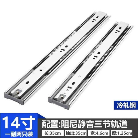 Wide Buffer 14 Inch Three Section Drawer Slides With Hydraulic Damping Full Extension Beefy Steel Ball Bearing Rails