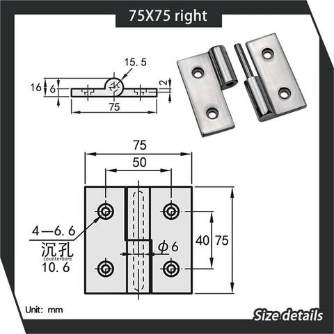 Diagram and image of heavy duty removable stainless steel hinges, 75x75 mm, right-hand orientation, made of 304 stainless steel.