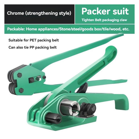 Heavy Duty Manual Strapping Machine Kit with Tensioner And Sealer For Pet And Pp Plastic Banding Up To Three Quarters Inch Wide, green packaging tool