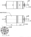 22 Mm Micro Heavy Duty Planetary Gear Motor Packing Beast Mode Torque And Zero Lag Response 12V Or 24V DC dimensions diagram