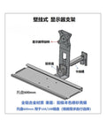 Rock Solid Heavy Duty Monitor Arm Stand Featuring A Roomy Integrated Keyboard Tray And Smooth Glide Mouse Pad, wall-mounted design with metal construction.