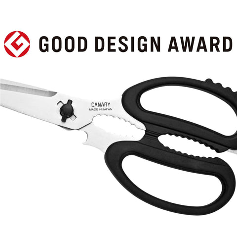 Heavy Duty Japanese Kitchen Scissors 8.2 Inch With Detachable Serrated Blade, Sharp As Nails Stainless Steel, Dishwasher Safe, Multipurpose Kitchen Shears For Quick Cuts Of Meat, Poultry, Seafood And More, Black, close-up with Good Design Award