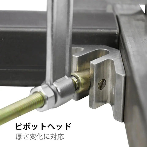 Close-up of Beefy 90 Degree Angle Joint Clamp Tool For Quick Hold And Release One Hand T Joint Clamp in use on metal frame.