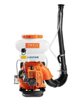Three In One Backpack Sprayer For Garden And Agriculture Gasoline Powered Mist Duster Blower With 14L Tank 7500 RPM High Power 2.13kW