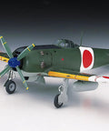 Ki84 Hayate Frank 1 To 72 Scale Plastic Model Aircraft Kit With Decals And Detailed Instructions Ready For Paint Classic WWII Fighter