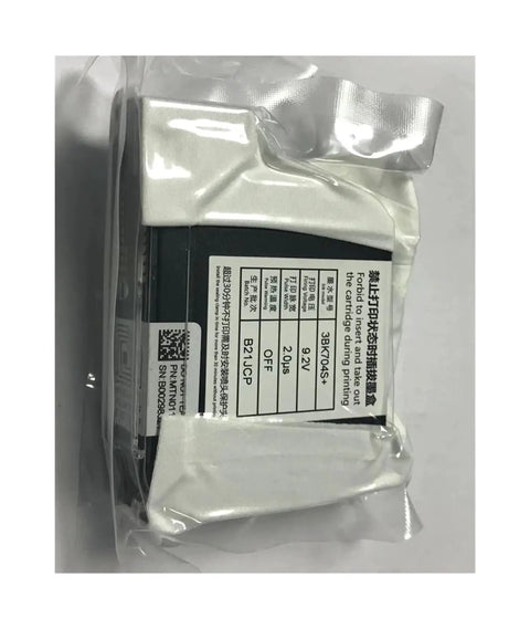 Fast Dry Black Solvent Ink Cartridge 42ml 12.7mm For Industrial Marking Printers, sealed in foil bag