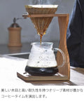 Olive Wood Pour Over Stand Set For One To Four Cups With Borosilicate Glass And Wood Brewer Kit With Measuring Spoon And One Hundred Paper Filters Made In Japan V60 Style Coffee Brewer Kit For Home Use