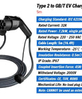 Hella Durable Type 2 Male To GBT EV Charging Cable Straight Shot Wallbox Connector 32 Amps 7kW Single Phase Level 2 Evcord, 16 Feet Long.
