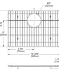 Diagram of Stainless Steel Bottom Grid For Kitchen Sink Bowls, Built Tough Corrosion-Resistant Protector, dimensions 19 15/16 X 13 13/16 X 1 1/4 inches.