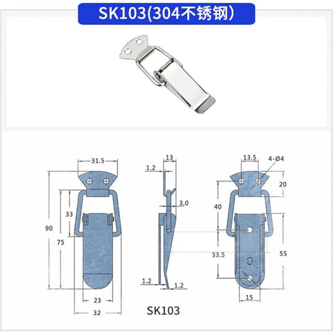 Rock Solid 304 Stainless Steel Toolbox Latch Lock With Premium Flat Lip Design, Heavy Duty Gate Clasp, Real Deal Industrial Hardware, Secure Your Valuable Tools Today And Skip The Janky Alternatives, Boss Approved Quality For Your Workshop