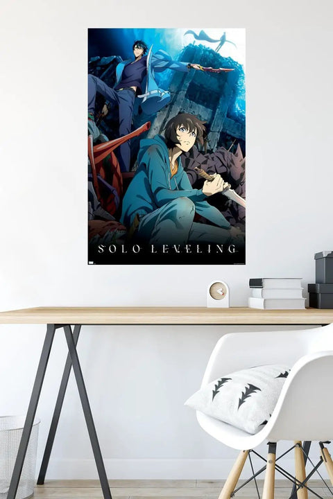 Key Art 2 Wall Poster Unframed, 34 Inch Long By 22.4 Inch Wide, Dope Colors On High Resolution PhotoArt Gloss Paper, Ready To Frame