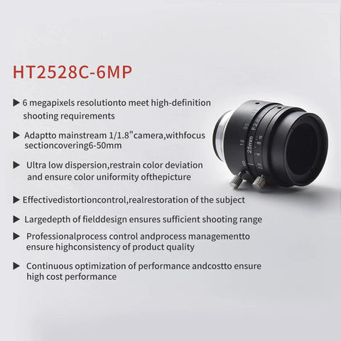 25mm Focal Length Machine Vision Lens For Industrial Cameras C Mount Low Distortion 6MP One Over One Point Eight Inch Sensor HT2528C6MP