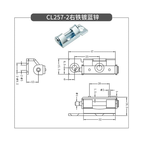 Technical drawing of Heavy Duty Detachable Folding Concealed Hinge for Cabinets and Doors, Ferro-Hinge CL257-2 with dimensions.