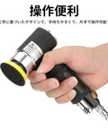 Smooth Operator Air Angle Die Grinder 90 Degree Pneumatic Polisher Buffer And Portable High Speed Sander held in hand for detailing work.