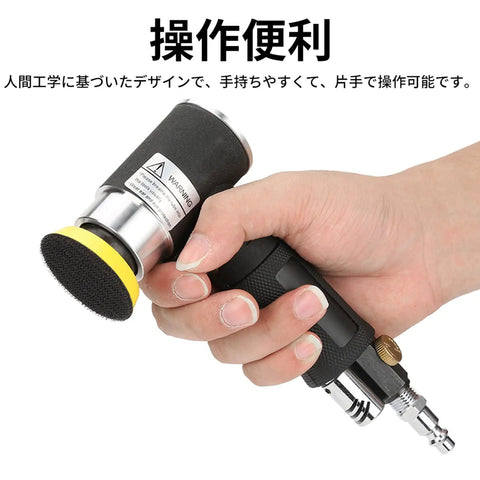 Smooth Operator Air Angle Die Grinder 90 Degree Pneumatic Polisher Buffer And Portable High Speed Sander held in hand for detailing work.