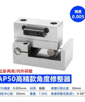 Heavy Duty Adjustable V Block 0-60 Degrees For Precision CNC Milling With Tight Vice Grip Clamp Hold Perfect For KP25 KP30 KP46 Models, alloy steel design.