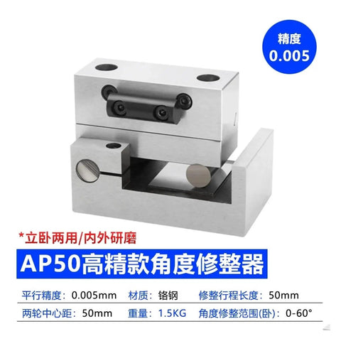 Heavy Duty Adjustable V Block 0-60 Degrees For Precision CNC Milling With Tight Vice Grip Clamp Hold Perfect For KP25 KP30 KP46 Models, alloy steel design.