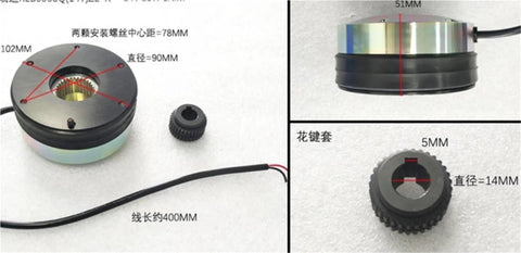 Front view of a DC24V 25W electromagnetic forklift brake, 90mm diameter housing with 400mm cable.