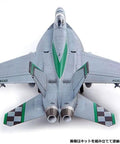 F A 18 E Super Hornet 1 72 Scale Plastic Model Kit Unpainted Assembly Ready To Paint Glue And Paints Sold Separately VFA 195