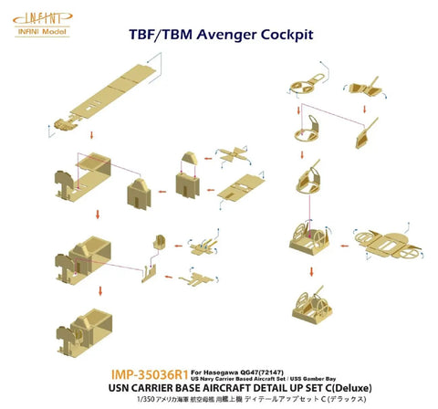 Etched brass parts for TBF/TBM Avenger cockpit US Navy Carrier Based Aircraft Set C Deluxe for 1/350 plastic model kits