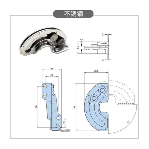 Pro Grade Damped 90 Degree Sliding Rotary Limit Hinge HL119 design, semi circular with dimensions for industrial cabinets