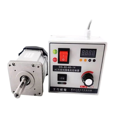 Front view of a Beefy 220V Brushless Servo Motor With Controller For Woodworking Lathes And Belt Machines, Speed Adjustable