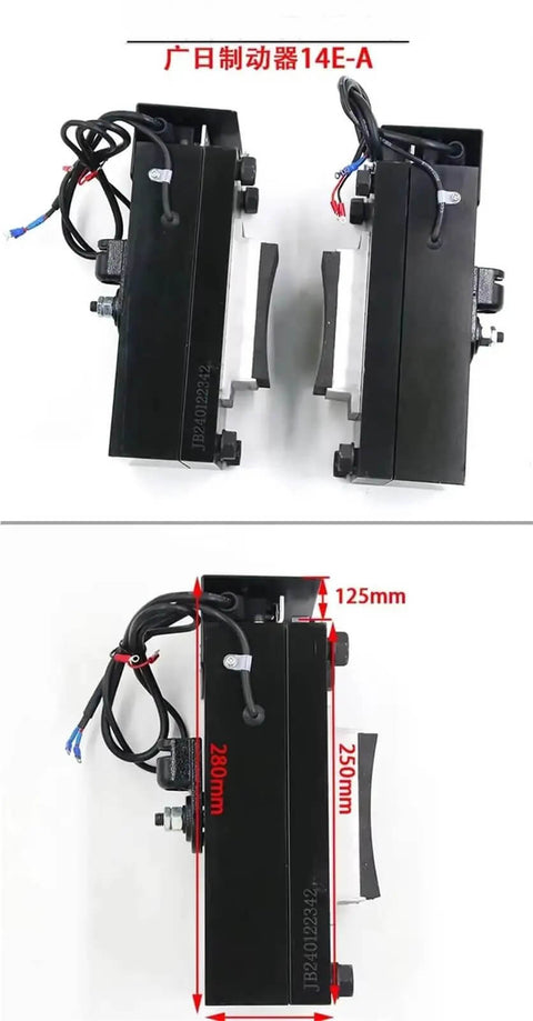 Durable Elevator Brake Electromagnet Block 14E A Compatible Pair showing front and side views with measurements