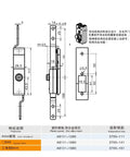 Technical drawing of rod control panel lock with metal plating for electrical cabinets, showing dimensions and installation details.