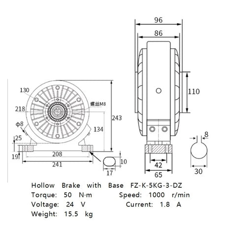 Dimensions and specifications of Hollow Brake With Base Magnetic Powder Brake 5KG 3 DZ for precise torque control in industrial use.