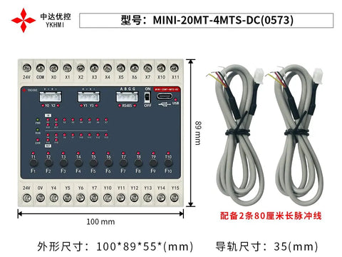 Compact Plug And Play 24V DC PLC With 10 Input 10 Transistor Output And 2 High Speed 100KHz Pulse Channels For Encoder Servo And Stepper, 1 Channel RS485, FX1S-20MT Style Mini Controller For Easy Home Shop Automation, front view with cables